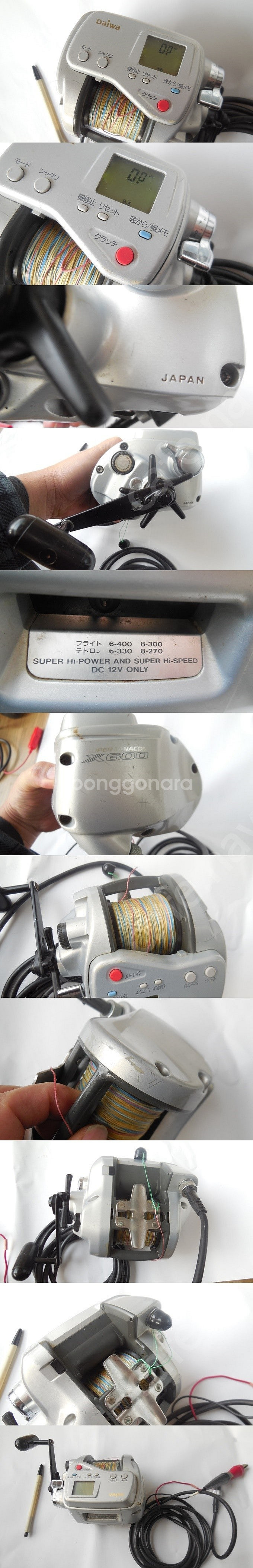 다이와 시마노 전동릴 각각--1